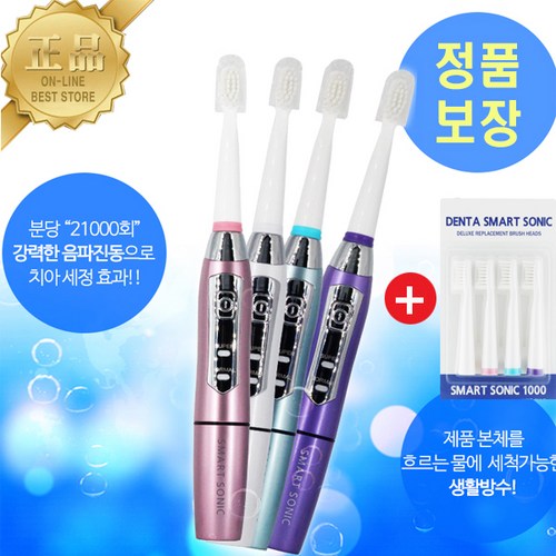 358d57c0-d91a-4409-b1a4-d8623f86d2b3.jpg