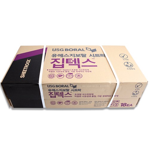 플라텍스