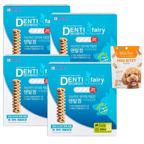 포켄스 덴티페어리 디스펜서 SS S M L  포켄스 미니바이츠S 150g, 1개, 584g, SS 124p