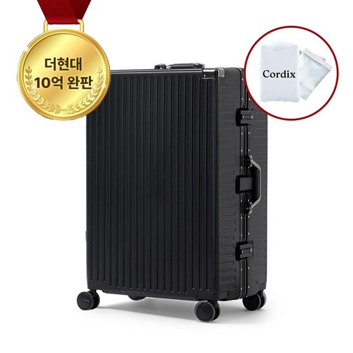 선착순 쿠폰 증정 코르딕스 그랑 대형 캐리어 24인치 26인치 28인치 캐리어