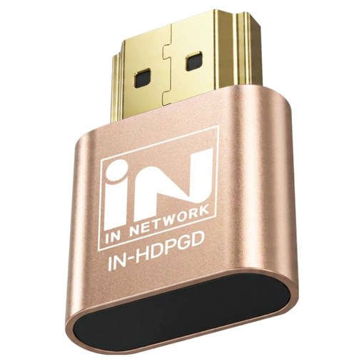 인네트워크 4K 60Hz 지원 HDMI Ver2.0 포트 더미 플러그 디스플레이 에뮬레이터