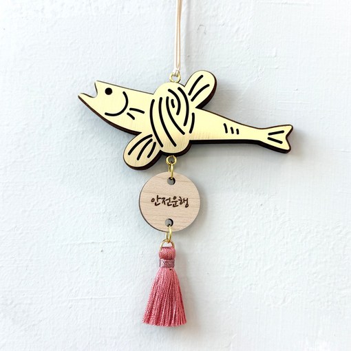 골드 액막이 명태 럭키링 차량용 장식 북어 집들이 개업 선물 룸미러걸이형