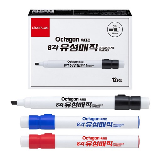 라인플러스 옥타곤 8각 유성매직 사각닙 12개입 5mm 파랑