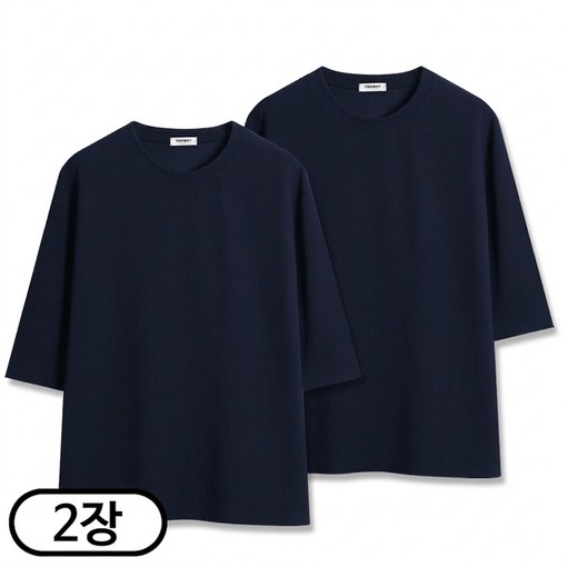 2장 세트 구김없는 빅사이즈 7부 티셔츠 (SCC5317PT)