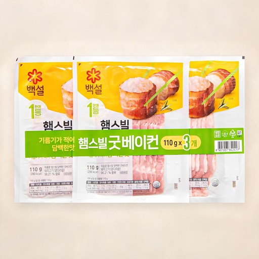 백설 햄스빌 굿베이컨