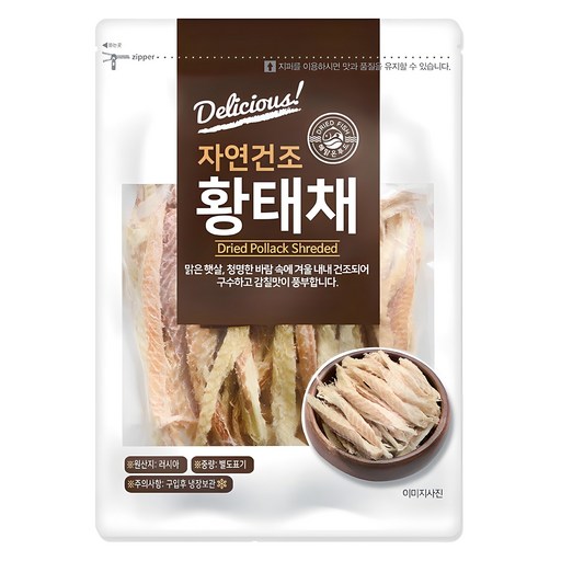해맑은푸드 황태채