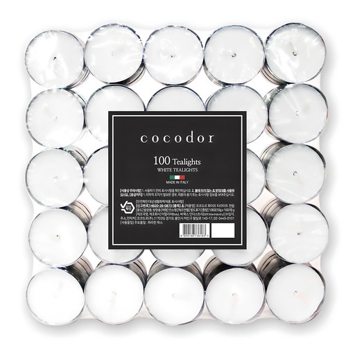 코코도르 티라이트로 아늑한 분위기 연출하기