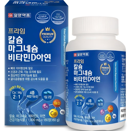 일양약품 프라임 칼슘 마그네슘 비타민D 아연