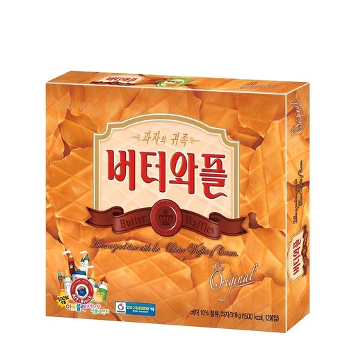 크라운 버터와플