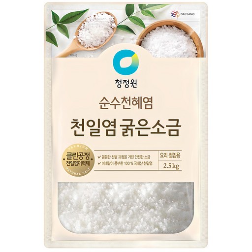 청정원 천일염 굵은소금