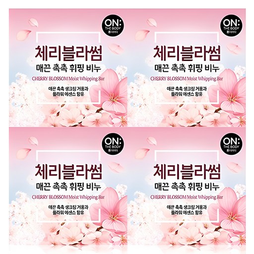 온더바디 플라워 휘핑 비누 체리블러썸