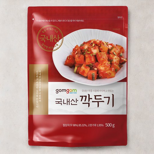곰곰 국내산 깍두기 (냉장)
