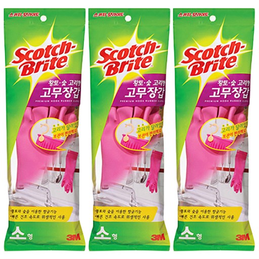 스카치브라이트 황토 숯 고리형 고무장갑