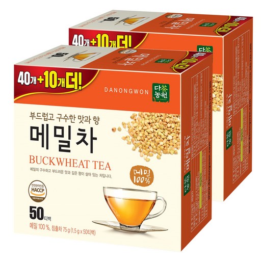 다농원 메밀차 구수한맛