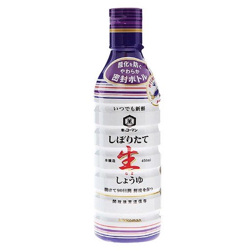 기꼬만 생간장