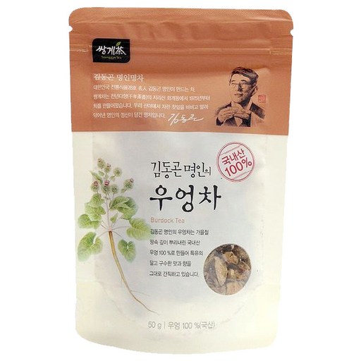 쌍계명차 김동곤명인의 우엉차