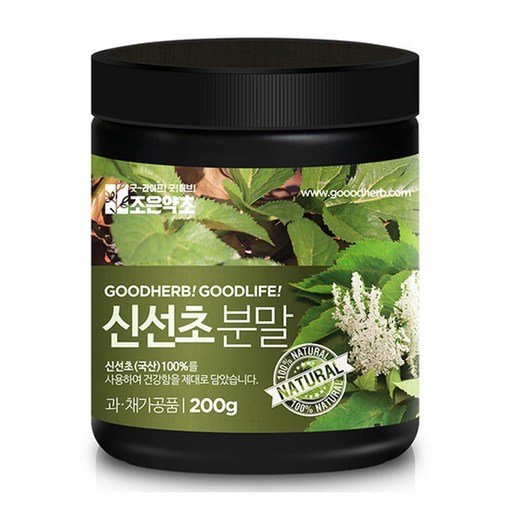 조은약초 신선초가루