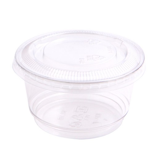 투명 PET 아이스컵 세트 210ml 9.2 x 5.5 cm