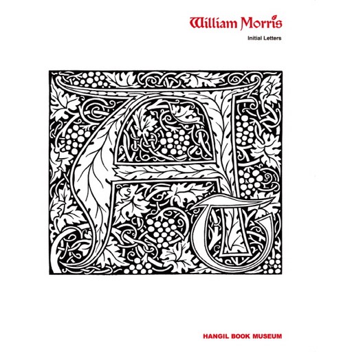 William Morris:Intial Letters
