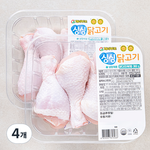 체리부로 싱싱 닭고기 다리 북채