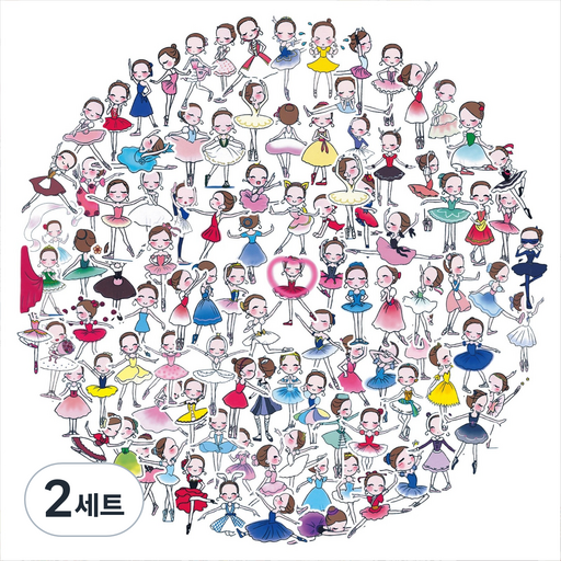 어가네닷컴 리무버블 스티커 B 발레 소녀 101종 세트