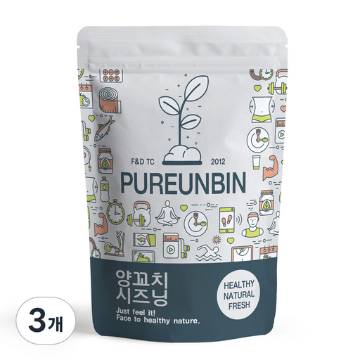푸른빈 양꼬치 시즈닝 양념분말