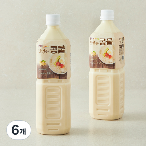 곰곰 맛있는 콩물