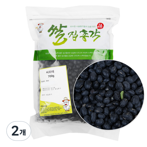 쌀집총각 서리태