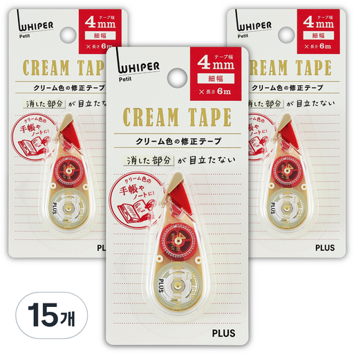 플러스 화이퍼 쁘띠 크림테이프 4mm WH-814Y