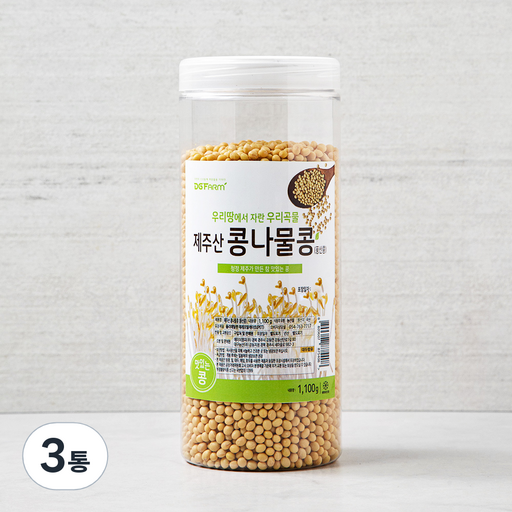 대구농산 제주산 콩나물콩 풍산콩