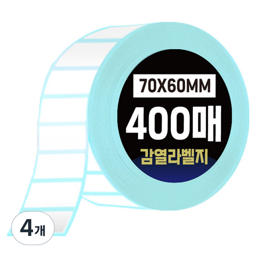 다다 그린카피 바코드 감열 라벨지 70 x 60 mm