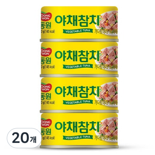 동원참치 야채참치