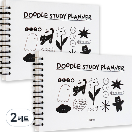 아이코닉 두들 스터디플래너 2p