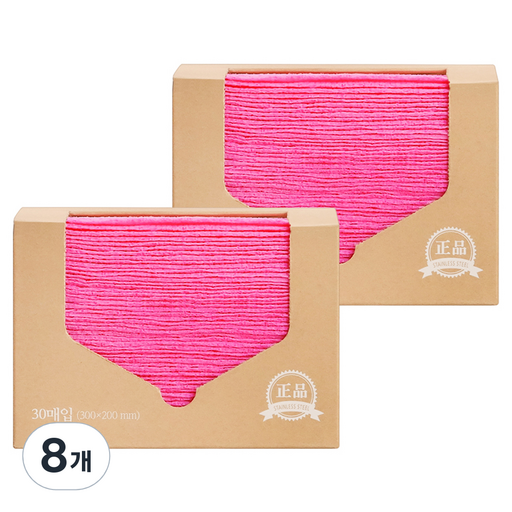 로긴 일회용 뽑아쓰는 수세미