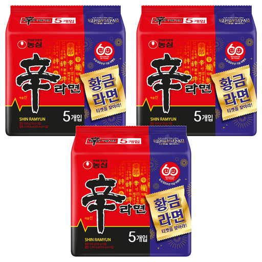 신라면 120g
