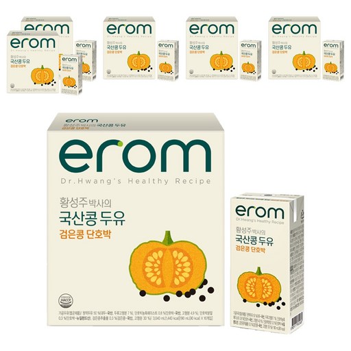 황성주박사의 국산콩 두유 검은콩 단호박