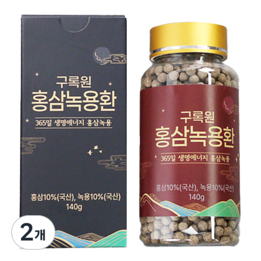 구록원 홍삼녹용환