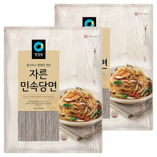 청정원 자른 민속당면