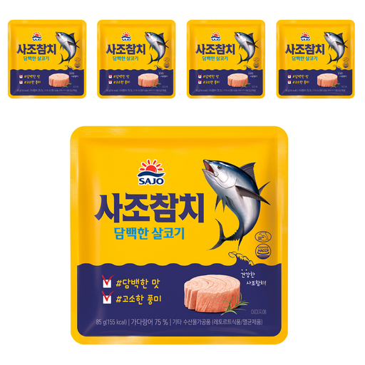 사조 담백한 살코기 참치 파우치