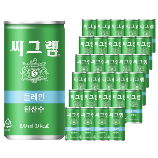 씨그램 플레인 탄산수