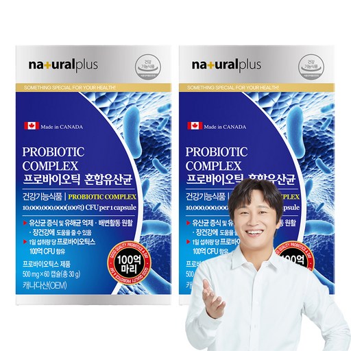 내츄럴플러스 프로바이오틱 혼합유산균