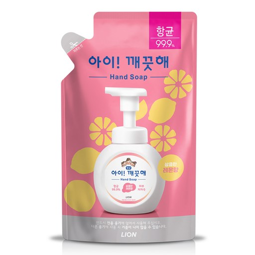 아이깨끗해 핸드워시 레몬향 리필형