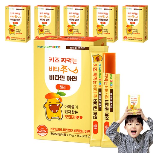 뉴트리디데이 키즈 짜먹는 비타쭈 비타민 아연 젤리 15p