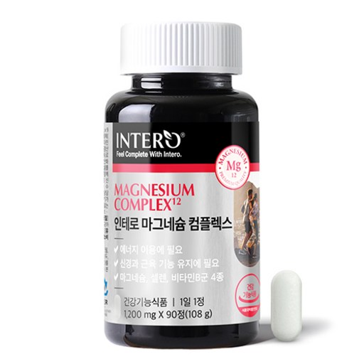인테로 마그네슘 컴플렉스 영양제 108g