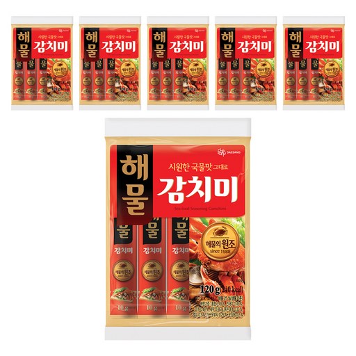 대상 해물 감치미
