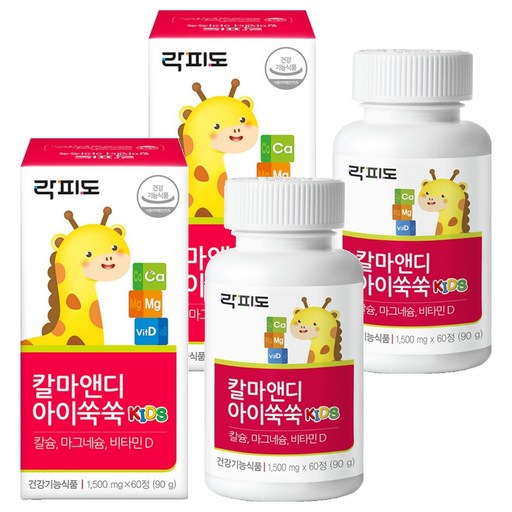 락피도 칼마앤디 아이쑥쑥 90g