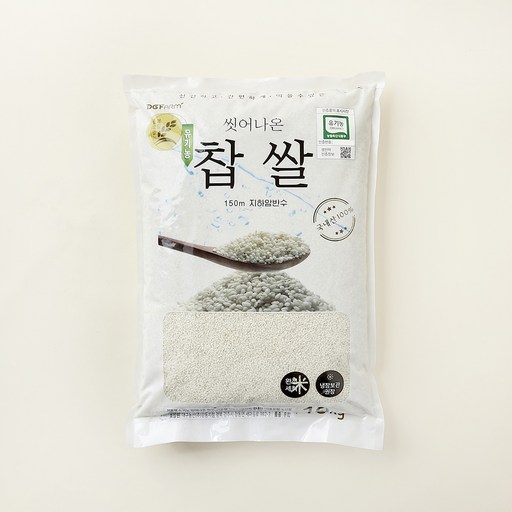 유기농 씻어나온 찹쌀