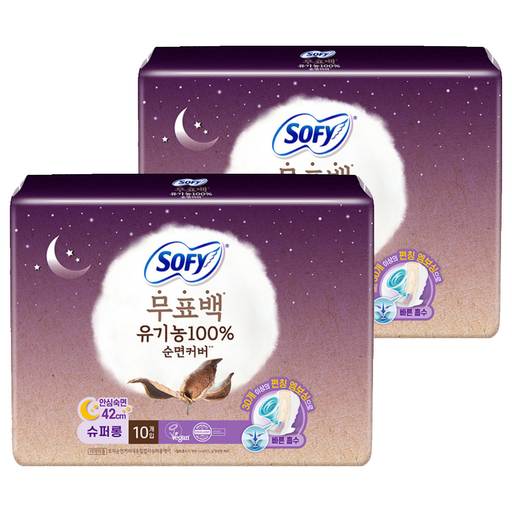 쏘피 순면커버 내추럴컬러 슈퍼롱에이 생리대
