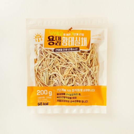 용대리 황태실채