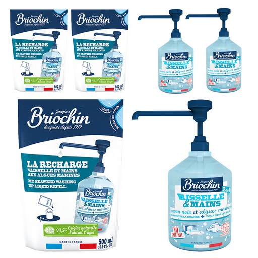 브리오신 식품용 기구 용기용 주방세제 500ml + 리필 500ml